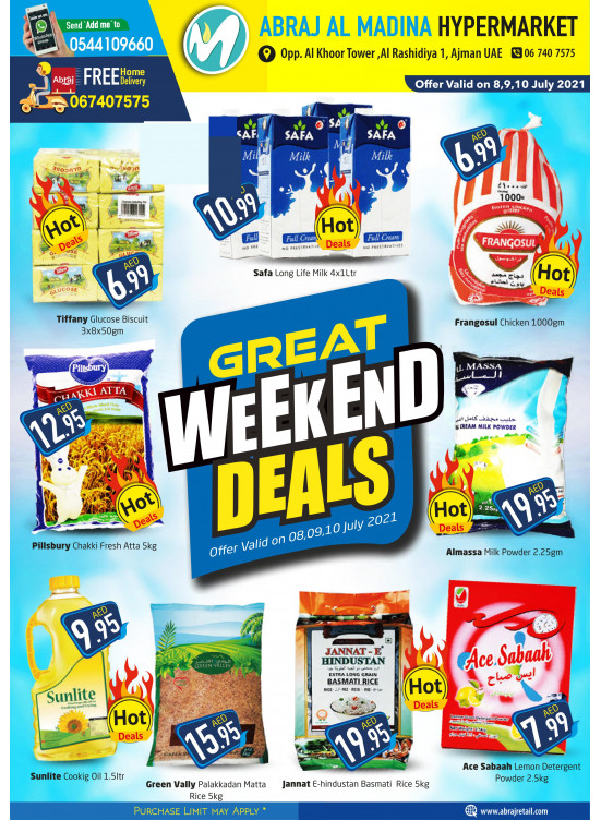 Great Weekend Deals - ِAbraj Al Madina, Ajman