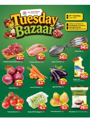 Tuesday Bazaar  - Hamdan Street ,Abu Dhabi