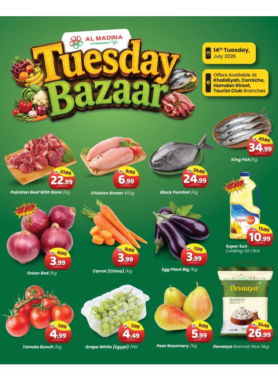 Tuesday Bazaar  - Hamdan Street ,Abu Dhabi