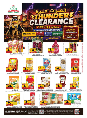 Thunder Clearance Deals