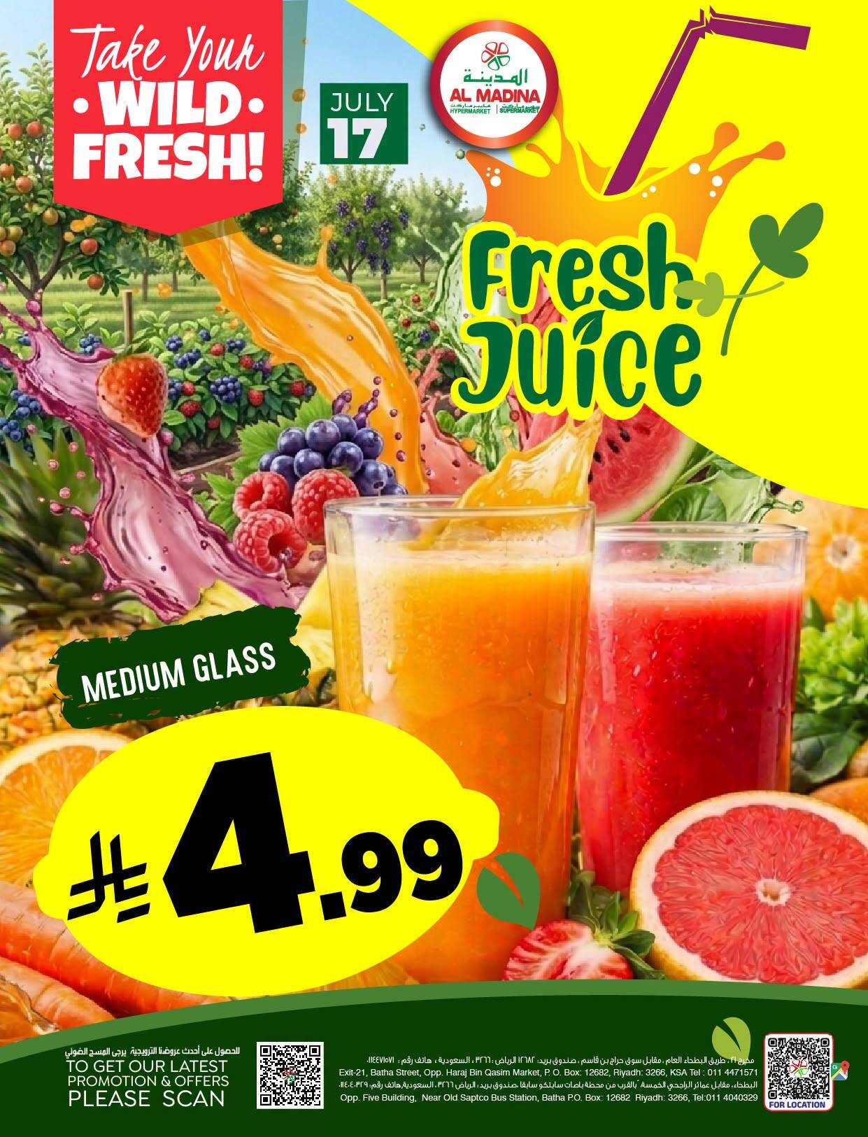 Fresh Juice Deals from Al Madina Hypermarket until 17th July - Al Madina Hypermarket KSA Offers & Promotions — page 1