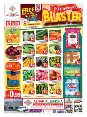 Weekend Blaster - Azhar Al Madina Hypermarket, Dubai