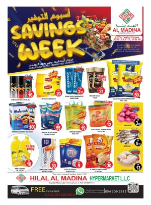 Savings Week - Hilal Al Madina, Crystal Mall, Dubai
