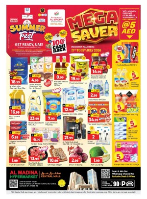 Mega Saver - Central Mall, Dubai