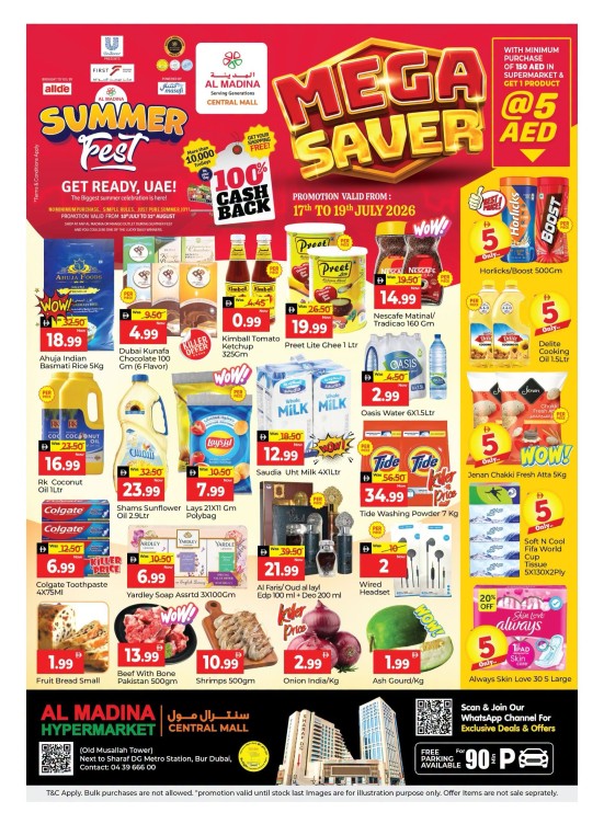 Mega Saver - Central Mall, Dubai