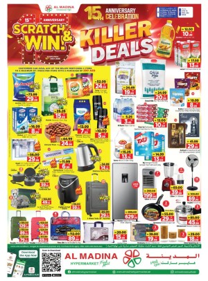 Killer Deals - Al Raha & Al Nasr, Abu Dhabi
