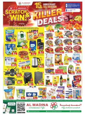 Killer Deals - Hamdan Street & Khalifa City, Abu Dhabi