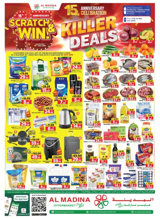 Killer Deals - Hamdan Street & Khalifa City, Abu Dhabi