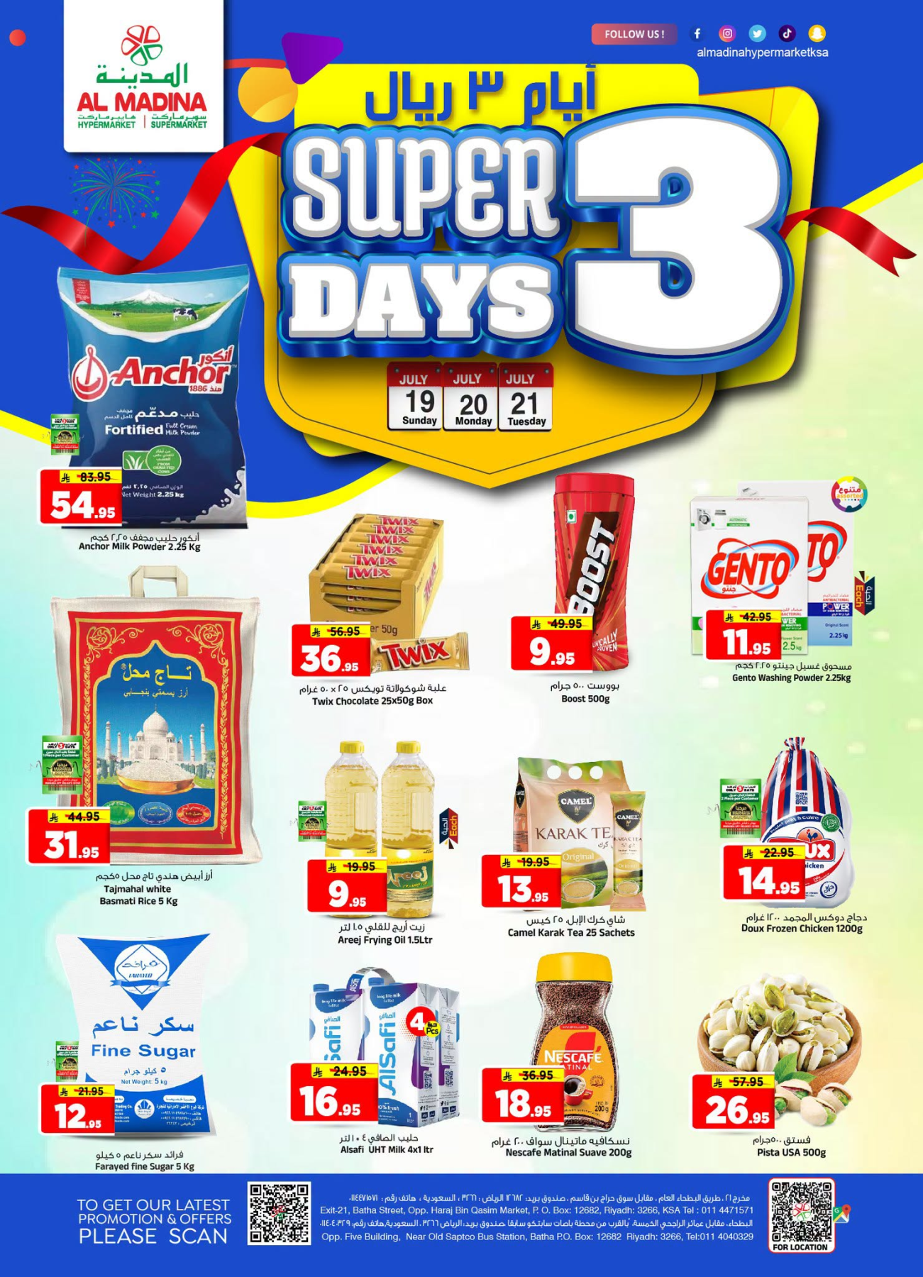 Super 3 Days Deals from Al Madina Hypermarket until 21st July - Al Madina Hypermarket KSA Offers & Promotions