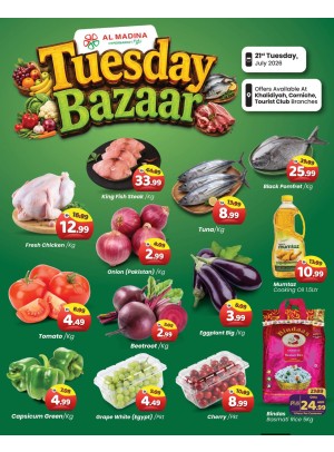 Tuesday Bazaar - Hamdan Street ,Abu Dhabi