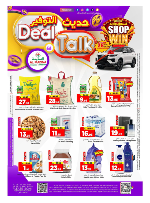 Deal Talk