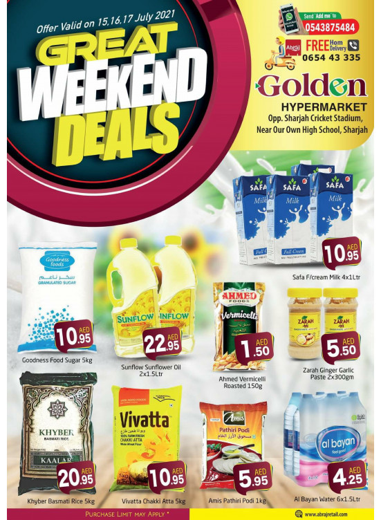 Great Weekend Deals - ِAbraj Al Madina, Ajman