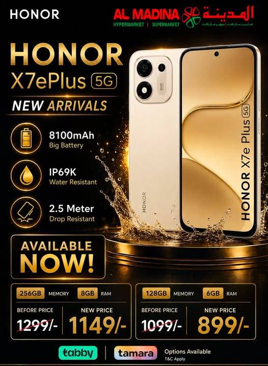 New Arrival - Honor X7e Plus 5G Smart Phones from Al Madina Hypermarket until 28th July - Al Madina Hypermarket KSA Offers & Promotions — page 1