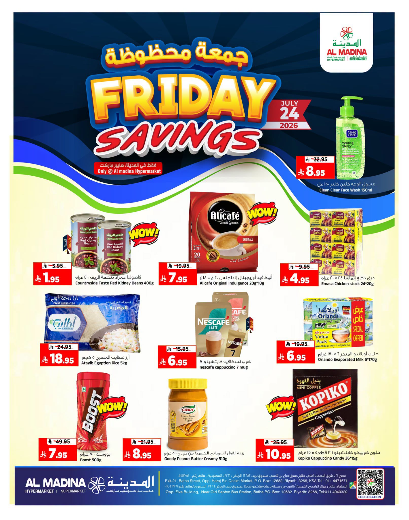 Friday Savings Deals from Al Madina Hypermarket until 24th July - Al Madina Hypermarket KSA Offers & Promotions — page 1
