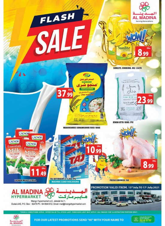 Flash Sale
