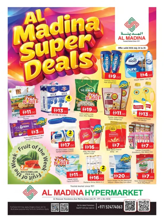 Super Deals - Oud Metha, Dubai
