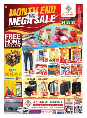 Month End & Mega Sale - Azhar Al Madina Hypermarket, Dubai