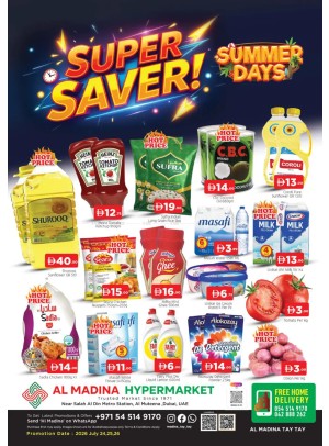 Super Saver - Al Muteena, Dubai