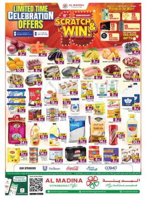 Limited Time Celebration Offer - Hamdan Street, Abu Dhabi