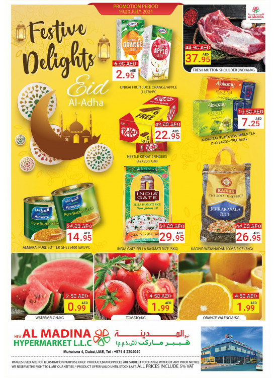Eid Al Adha Deals - Muhaisnah 4, Dubai