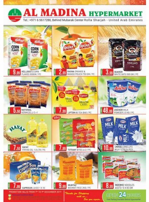 Unbelievable Offers - Rolla Branch