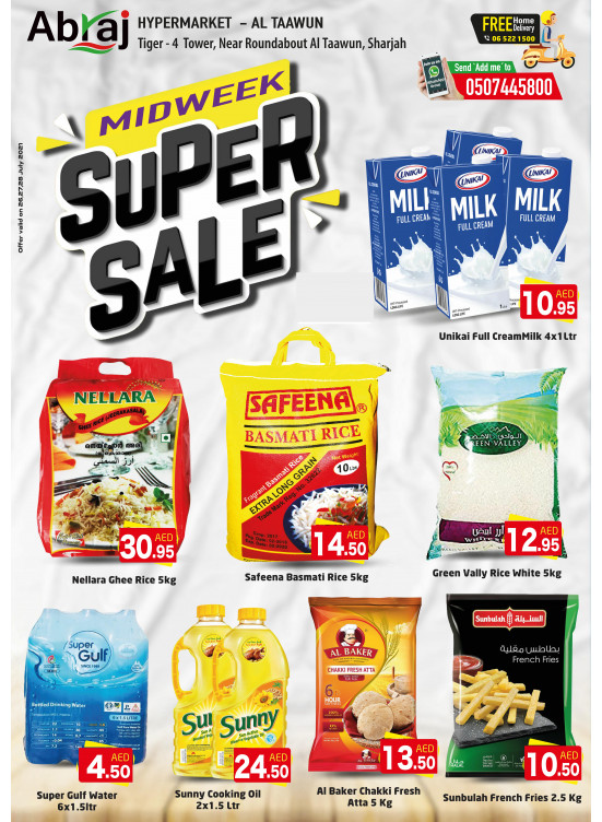 Midweek Super Sale - ِAbraj Al Madina, Ajman