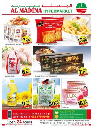 Big Bang Weekly Offers - Al Ghubaiba, Sharjah Branch