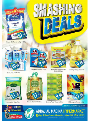 Smashing Deals - ِAbraj Al Madina, Ajman