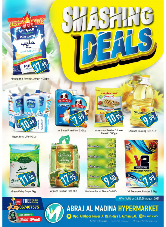 Smashing Deals - ِAbraj Al Madina, Ajman