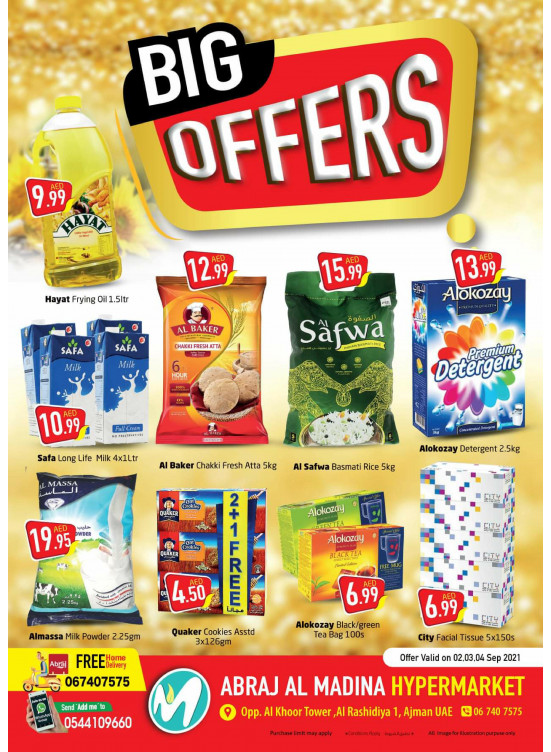 Big Offers - ِAbraj Al Madina, Ajman