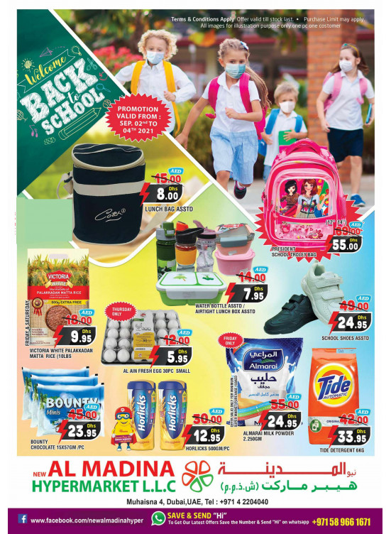 Back To School Deals Muhaisnah 4, Dubai from Al Madina Hypermarket