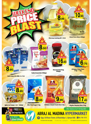 Weekend Price Blast - ِAbraj Al Madina, Ajman