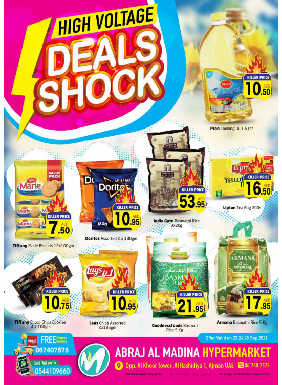 Big Deals - ِAbraj Al Madina, Ajman