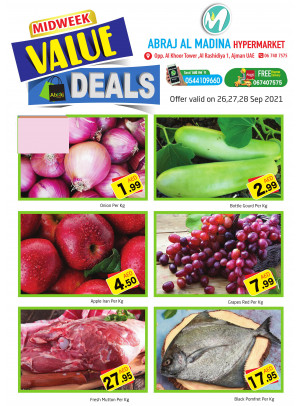 Value Deals - ِAbraj Al Madina, Ajman