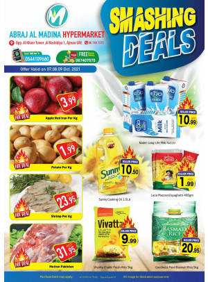Smashing Deals - ِAbraj Al Madina, Ajman
