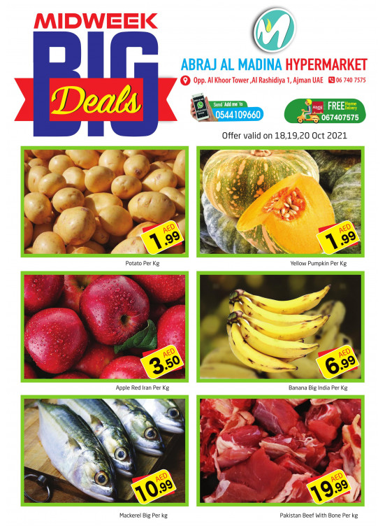 Midweek Big Deals - ِAbraj Al Madina, Ajman