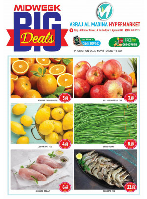 Midweek Big Deals - ِAbraj Al Madina, Ajman