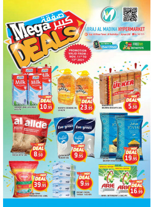 Mega Deals - ِAbraj Al Madina, Ajman