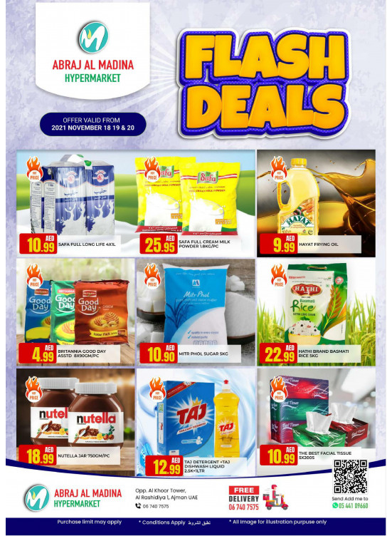 Flash Deals - ِAbraj Al Madina, Ajman