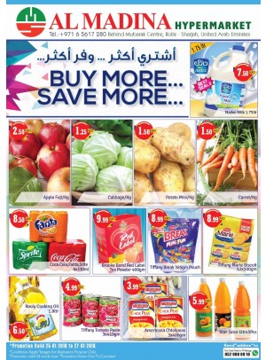 Buy More Save More - Rolla, Sharjah Branch