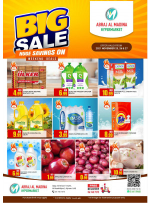 Big Sale - ِAbraj Al Madina, Ajman