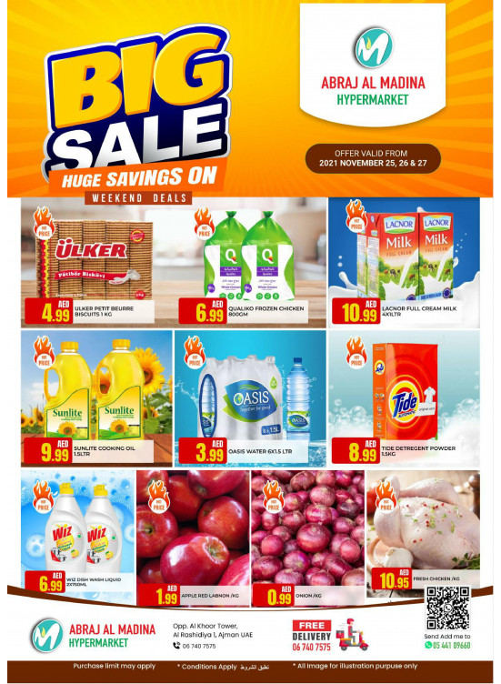 Big Sale - ِAbraj Al Madina, Ajman
