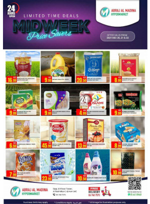 Midweek Deals - ِAbraj Al Madina, Ajman