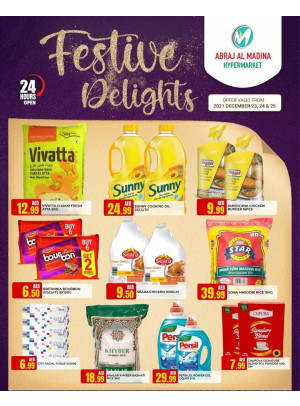 Festive Delights - ِAbraj Al Madina, Ajman