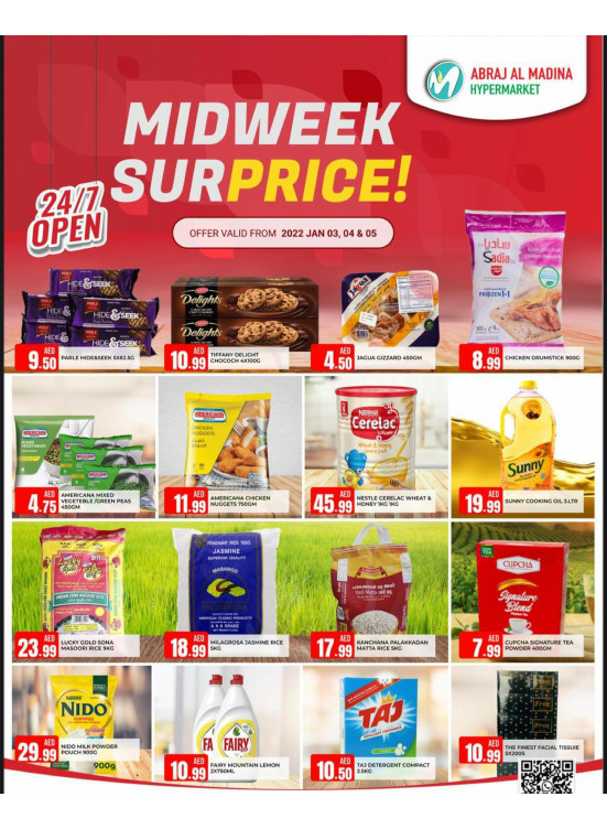 Midweek Surprise - ِAbraj Al Madina, Ajman