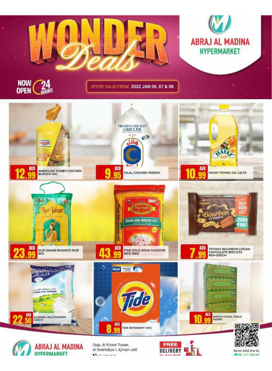 Wonder Deals - ِAbraj Al Madina, Ajman
