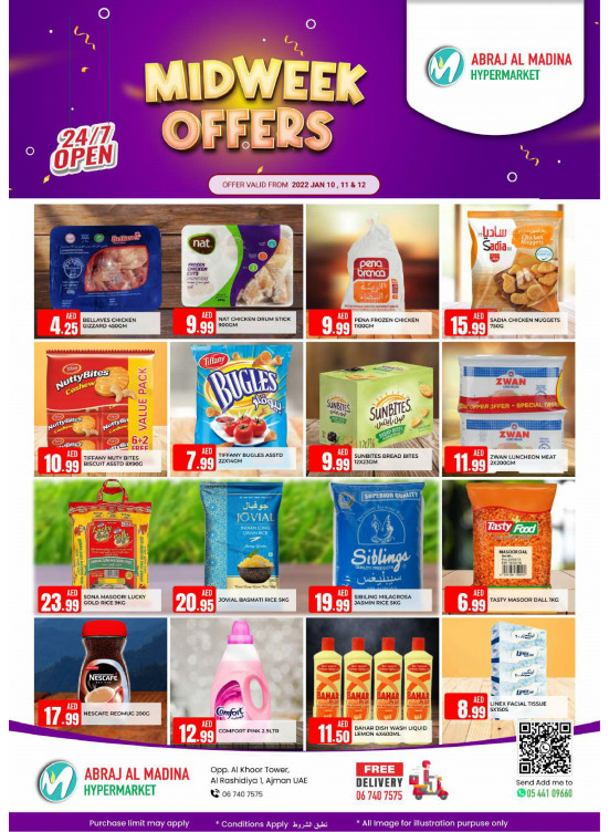 Midweek Offers - ِAbraj Al Madina, Ajman