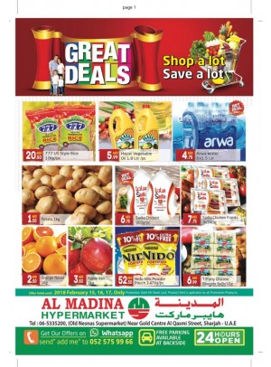 Great Deals - Al Ghubaiba, Sharjah