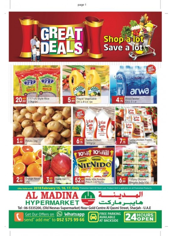 Great Deals - Al Ghubaiba, Sharjah