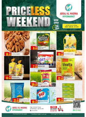 Weekend Deals - ِAbraj Al Madina, Ajman